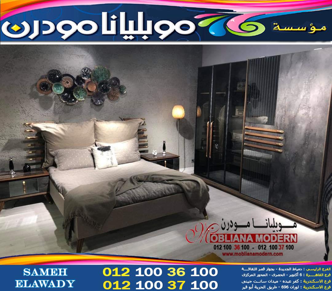 صور 2021 غرف نوم صور 2022 اثاث مودرن صور غرف نوم كاملة