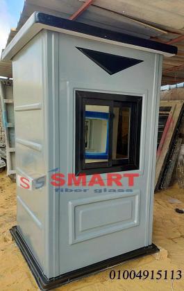 كابينة حراسة فيبر جلاش