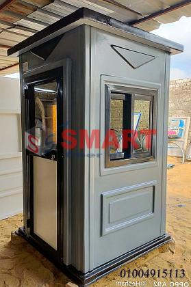 كشك فايبر جلاس للبيع