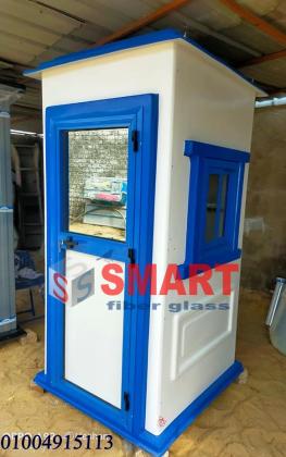 كشك فايبر جلاس للبيع