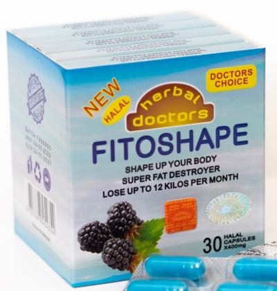 كبسولات فيتوشيب للتخسيس FITOSHAPE