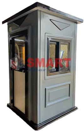 كشك حراشة - اكشاك امن فيبر جلاس