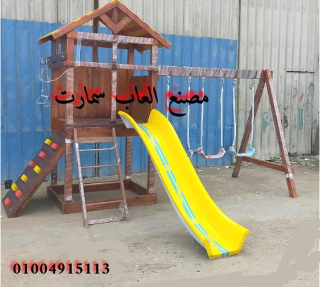 مصنع العاب اطفال فيبر جلاس - مجمعات العاب اطفال