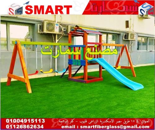 مصنع العاب اطفال فيبر جلاس - مجمعات العاب اطفال