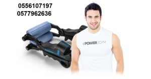 جهاز جيليك باور