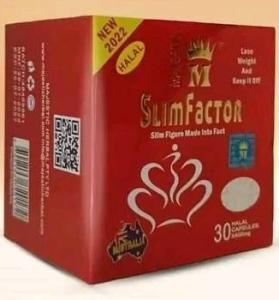 سليم فاكتور للتخسيس Slim Factor