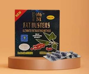 فات باسترز FAT BUSTERS كبسولات للتخسيس