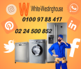 خدمة صيانة ثلاجة - غسالة وايت وستنجهاوس 0224500852