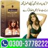 Bio Beauty Breast Cream in Pakistan - 03003778222