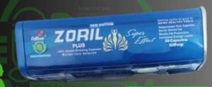 زوريل بلس للتخسيس ZORIL plus