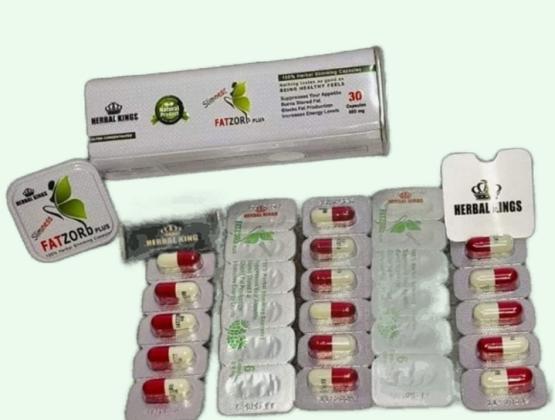 فات زورب بلس للتخسيس FAT ZORB PLUS
