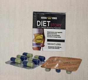 دايت ستورى DIET STORY كبسولات للتخسيس