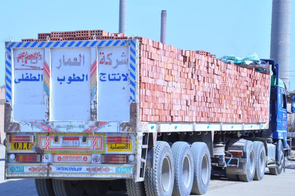 طوب طفلي احمر عالي الجوده