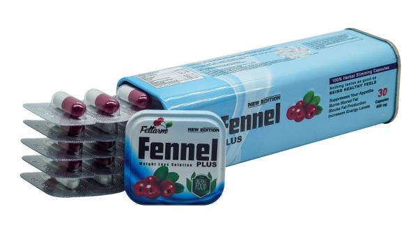 فينيل بلس Fennel Plus كبسولات للتخسيس