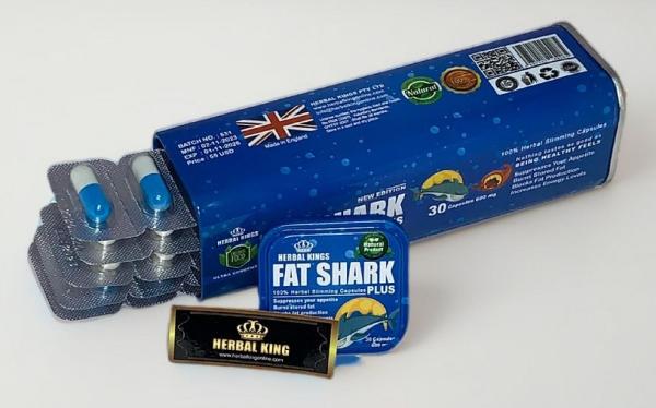 فات شارك بلس FAT SHARK PLUS كبسولات للتخسيس