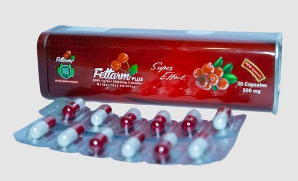 فيتارم ريد بلس Fettarm Red Plus كبسولات للتخسيس