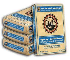 اسمنت