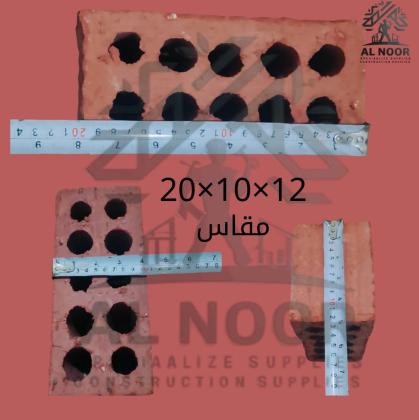 طوب احمر طفلي