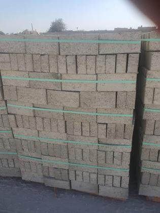طوب اسمنتي