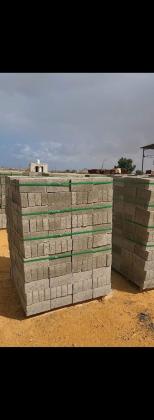 طوب اسمنتي