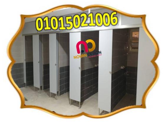 كومباكت hpl جرين لام الهندى و بولى بيت الصينى