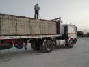 طوب اسمنتي