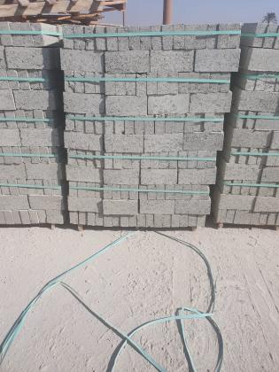 طوب اسمنتي