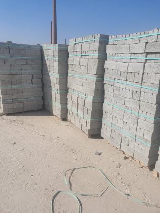 طوب تسمنتي