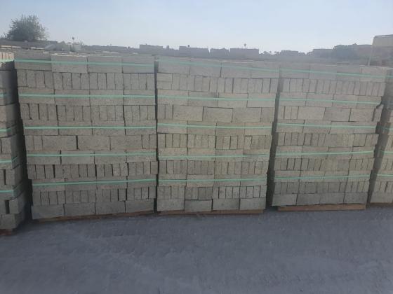 طوب اسمنتي