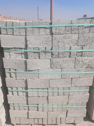 طوب اسمنتي