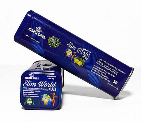 سليم ورلد بلس للتخسيس Slim World Plus