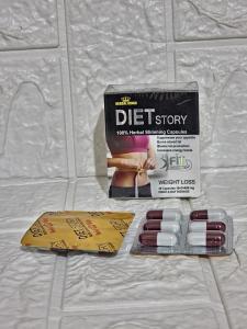 للتخسيس دايت ستوري الفعال diet story