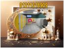 افضل سعر قواطيع و فواصل حمامات كومباكت hpl