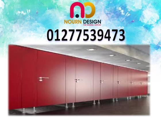 ابواب كومباكت hpl خصومات من نار وحطمنا الاسعار
