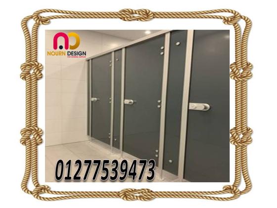 ابواب كومباكت hpl خصومات من نار وحطمنا الاسعار