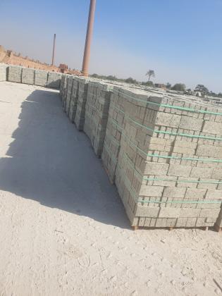 طوب اسمنتي