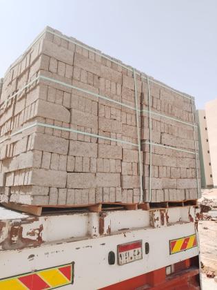 طوب اسمنتي