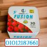كبسولات فيوچن للتخسيس من جولدن لاين 01012187661