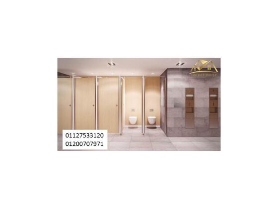 استخدامات الكومباكتhpl