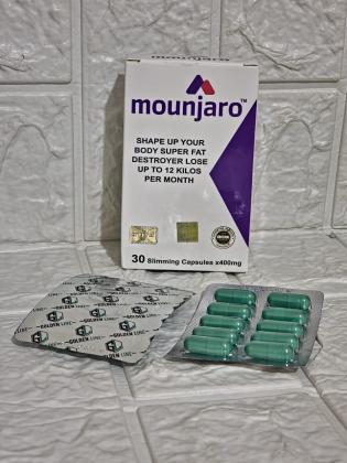 كبسولات مونجارو للتخسيس Mounjaro