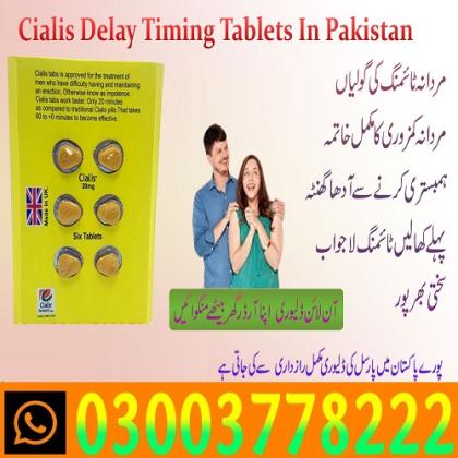 Cialis 20mg 6 Tablet UK Price In Pakistan _ 03003778222