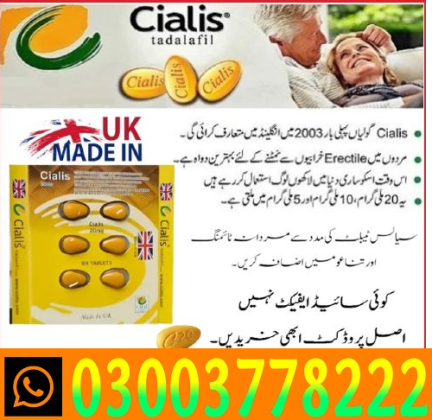 Cialis 20mg 6 Tablet UK Price In Pakistan _ 03003778222