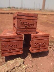 طوب احمر طفلي عالي الجودة للبناء من مصمع الامل