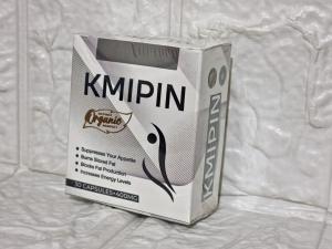 كبسولات كمبين للتخسيس KMIPIN
