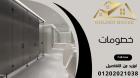 الكومباكت hpl