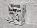 كبسولات كمبين للتخسيس KMIPIN