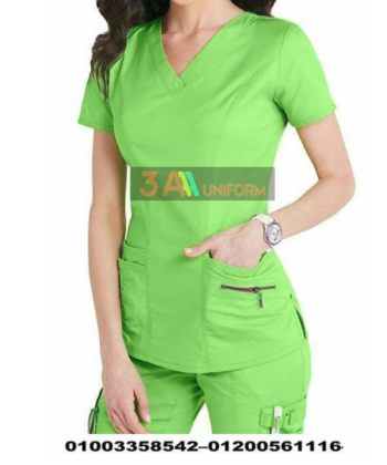 اسعار ملابس طبية في مصر 01003358542