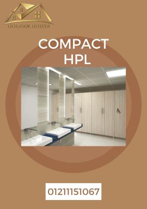 توريد وتركيب الكومباكت hpl