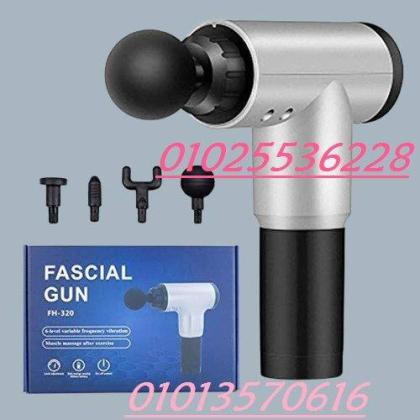 جهاز المساج المسدس متعدد الوظائف - Fascial Gun لتخفيف الآلام وتعزيز الاسترخاء