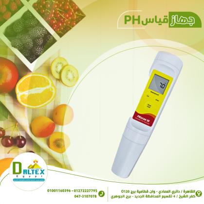 جهاز قياسPHفي المواد الصلبة